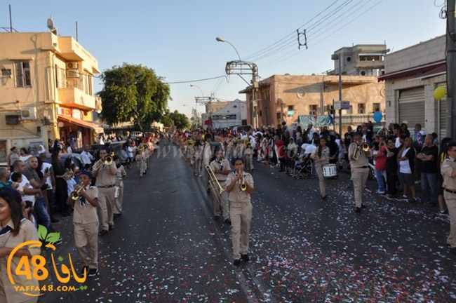 kashaf 3eed yaffaj2i (1).JPG